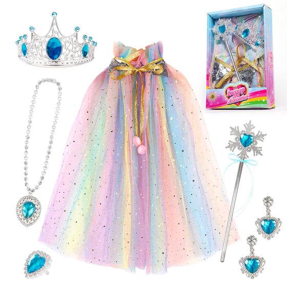 Children's Boxed Gift Girl's Toy Cloak Magic Wand Crown Princess Role Playing Children's Ring Set