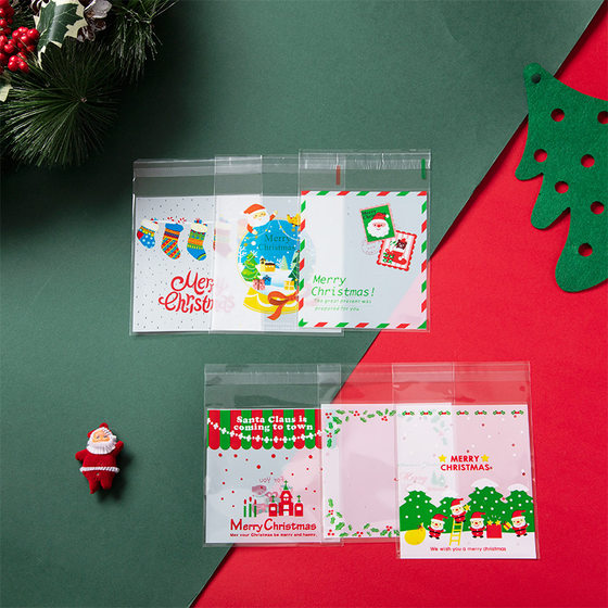 Cross-border hot selling Amazon Christmas ziplock bag self-adhesive cookie cow biscuit candy bag plastic bag