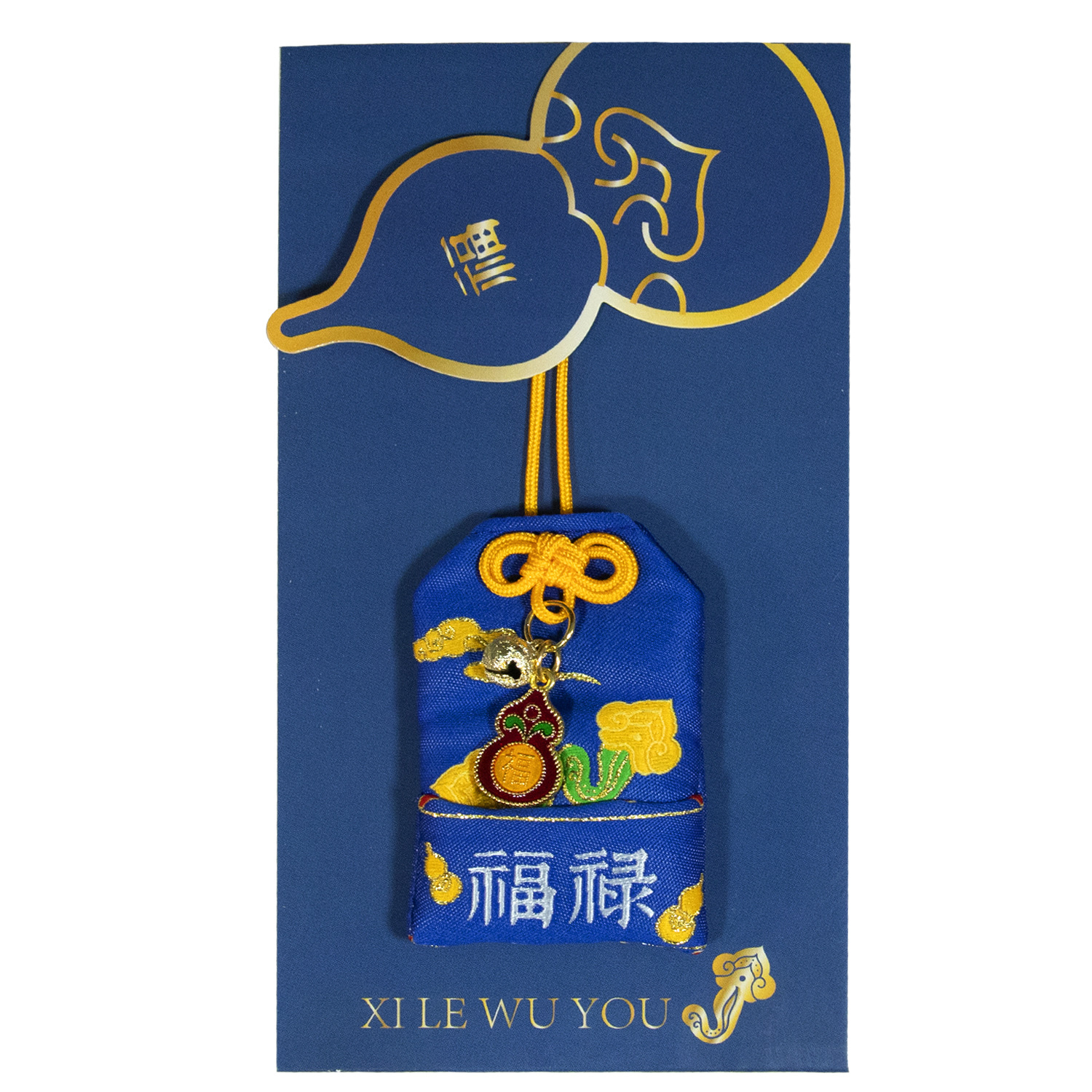 Putuo Mountain blessing sachet safety lucky bag amulet car pendant Scenic Area wish multi-gold blessing healthy sachet