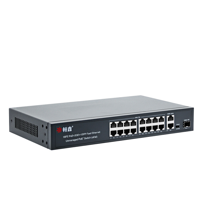 GB 16 2-port Intelligent Power Supply PoE Switch 100 Gigabit 48V Ethernet Switch with SFP Optical Port