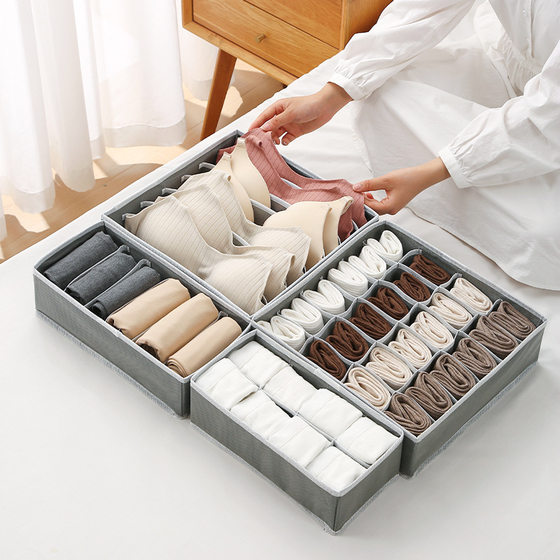 Underwear Storage Box Foldable Wardrobe Storage Underwear Panties Tinting Box Household Four-piece Storage Set
