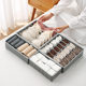 Underwear Storage Box Foldable Wardrobe Storage Underwear Panties Tinting Box Household Four-piece Storage Set