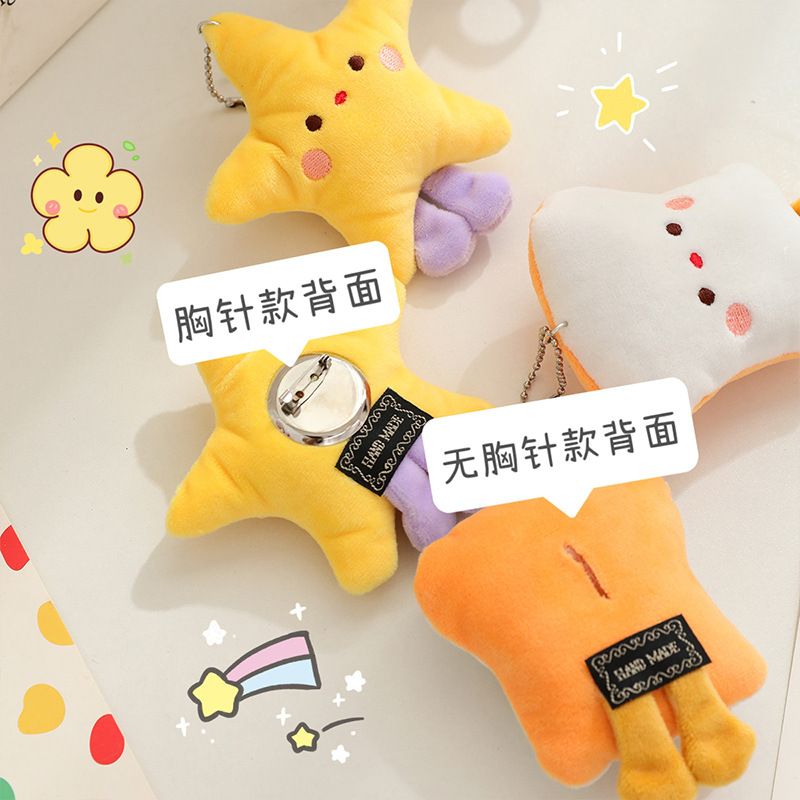 Cute Girl Star Brooch Cartoon Plush Bread Doll Pendant Backpack Accessories DIY Pin Accessories Accessories