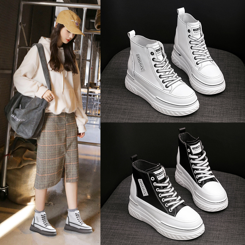 Factory Direct Supply Internal Increase Leather White Shoes Women's 2022 Autumn and Winter New All-match Korean Style Thick Bottom Loaf Casual Shoes