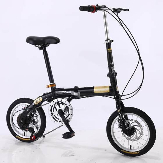 Sanhe Horse 14 Inch Folding Bicycle Adult Ultra Light Portable Bicycle Folding Bicycle City Leisure Cycling