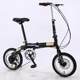 Sanhe Horse 14 Inch Folding Bicycle Adult Ultra Light Portable Bicycle Folding Bicycle City Leisure Cycling
