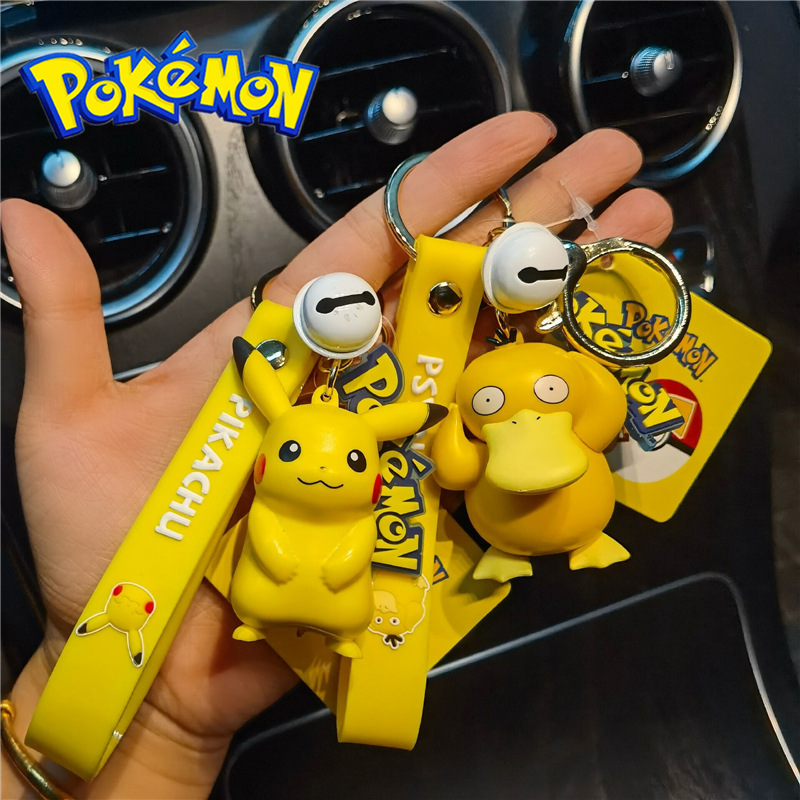 Langbowang genuine Bao Ke Meng Pikachu keychain female male cute trendy Cartoon Doll car bag pendant