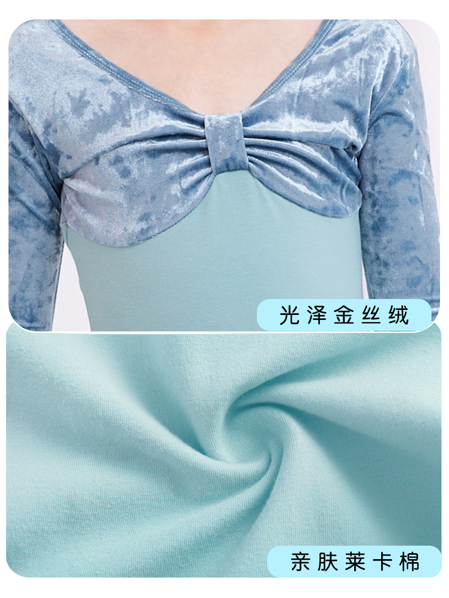 Children's Dancing Clothes Practice Clothes Autumn and Winter Girls' Grade Examination Body Clothes Velvet Long Sleeve Chinese Dance Clothing Ballet Clothes