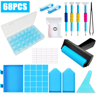 Diamond Point Drill Pen Kit Resin Sticker Drill Pen Set Blue 28 Box Storage Box Drum Press Drill