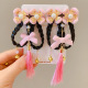 Cold plum pink-1 pair