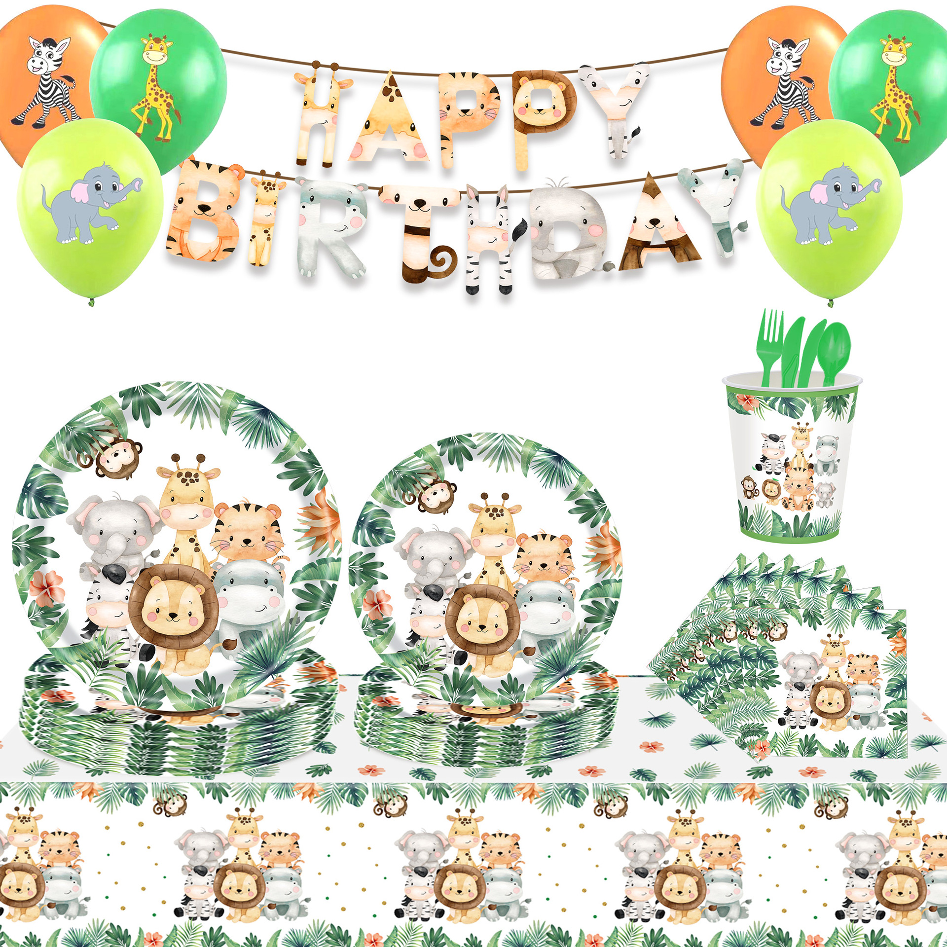 New Jungle Zoo Party Theme Birthday Party Set Tableware Set Paper Tray Paper Towel Tablecloth Pull Flag