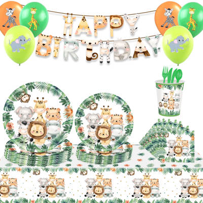 New Jungle Zoo Party Theme Birthday Party Set Tableware Set Paper Tray Paper Towel Tablecloth Pull Flag