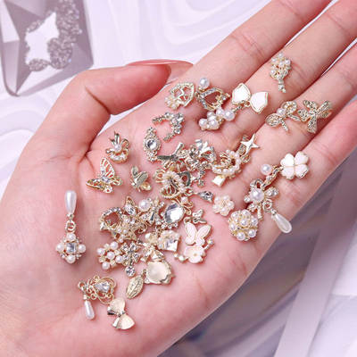 Nail Art Jewelry Internet Celebrity Explosive Nail Drill Super Flash Rhinestone Mixed Nail Art Sticker Japanese Butterfly Nail Art Diamond New Style