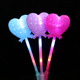 Hollow-out love glow stick