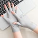 Female half finger light gray -1 pair