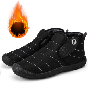 2024 independent station travel outdoor sports wholesale Amazon AliExpress foreign trade plus size cross-border winter cotton shoes