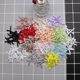 in stock supply 0.3cm1 polyester with mini small bow accessories underwear shorts socks accessories bow