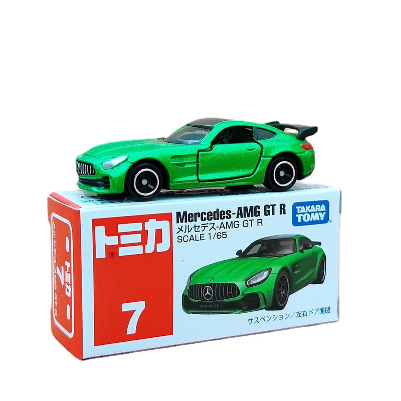 TOMY multi-card simulation alloy car Rambo sports car Mercedes-Benz Nissan GTR Car Model Collection car ornaments