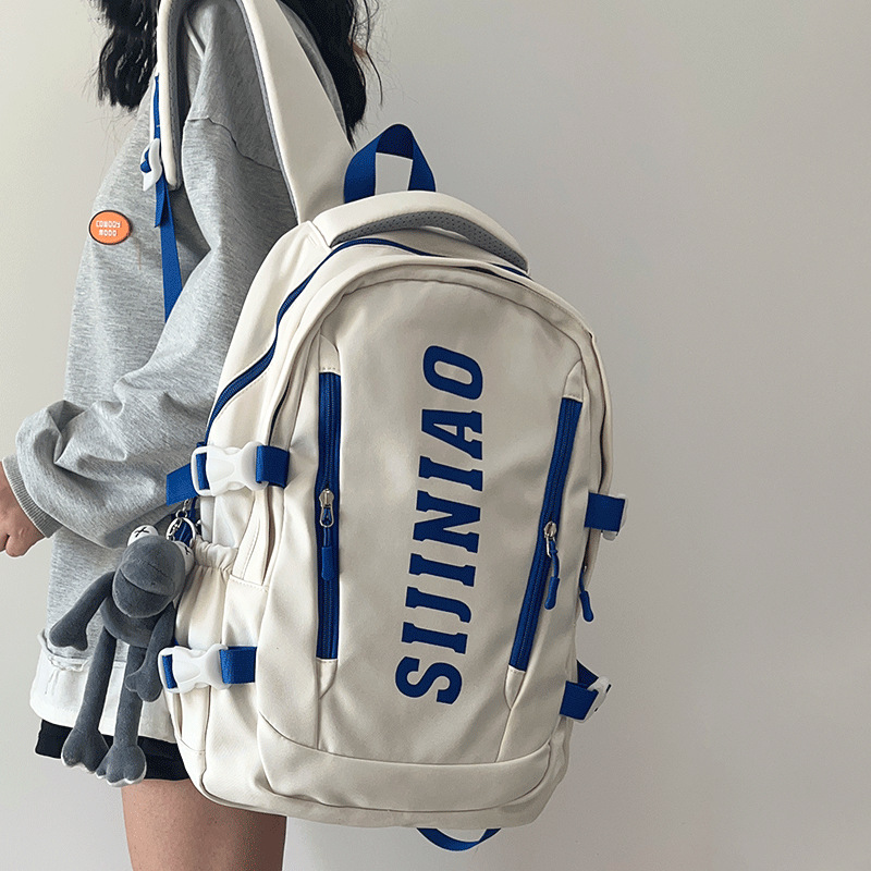 Schoolbag Female College Students American Campus High School Junior High School Students Travel Backpack Men's Japanese Tooling Large Capacity Backpack