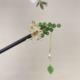 Hairpin 8462
