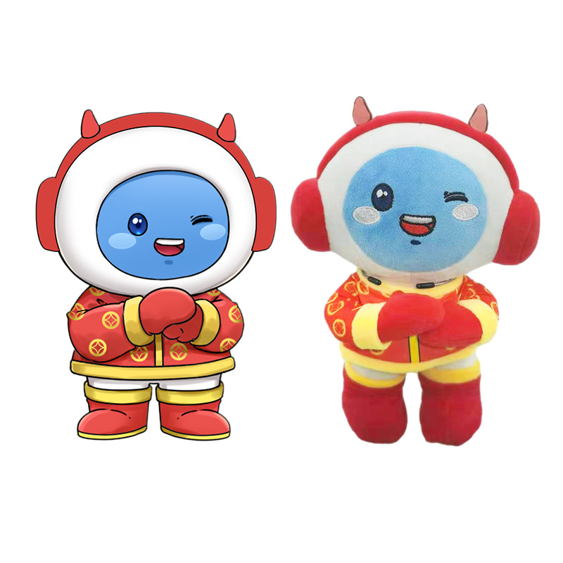 Factory direct supply to map sample enterprise mascot logo sweep floor gift plush toy doll doll customization