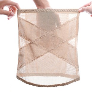 Thin Waist Cover Belly Belt Women's Belt Plastic Belt Plastic Belly Belt Breathable Pregnant Women's Postpartum Body Shaping Large Size