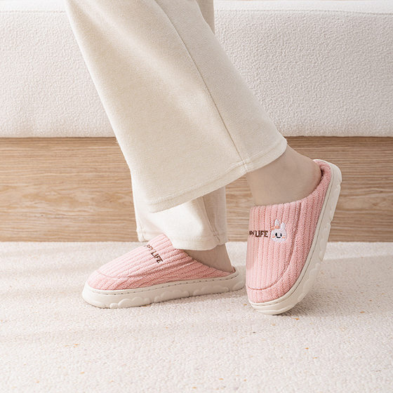 Qida Shun new special home cotton slippers winter non-slip thick-soled men's and women's shoes home warm cotton wholesale
