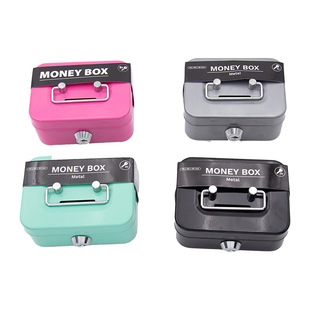 Cross-border new creative portable piggy bank storage box small size piggy bank with key storage box change