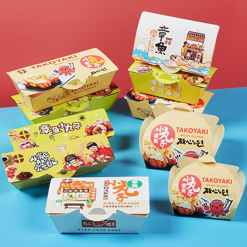 Folding-free octopus pellet box octopus burning box packing box 4-grain 6-grain 8-grain snack packing box