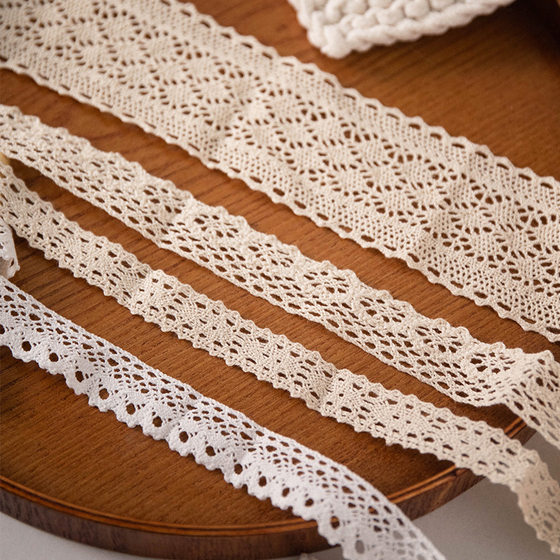 Stretch apricot lace garment accessories decorative handmade DIY neckline sleeve skirt material width 2.5CM