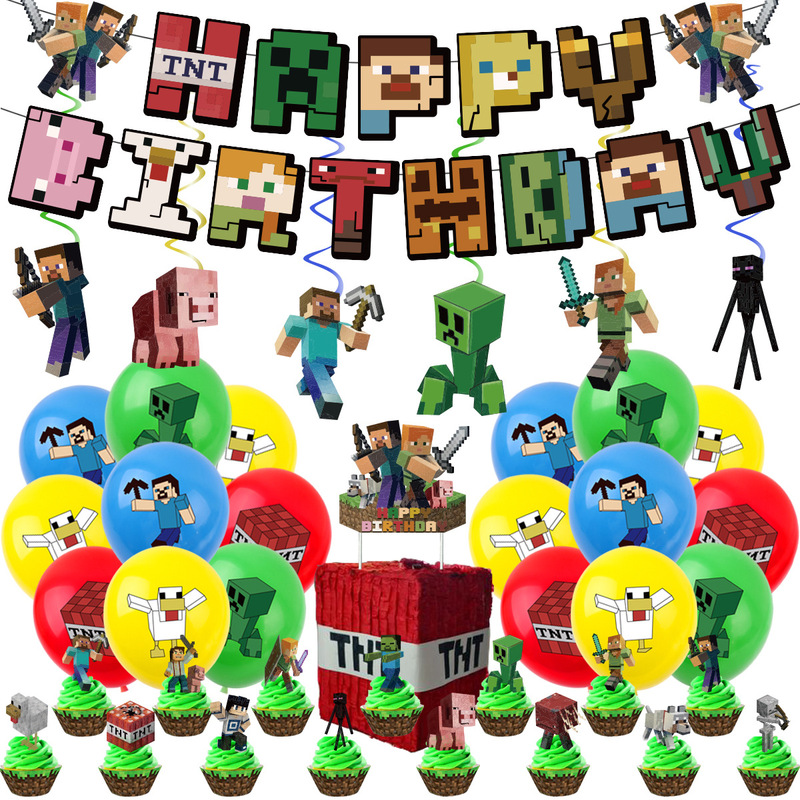 新しい私の世界のゲームのテーマの誕生日パーティーの装飾セット|undefined