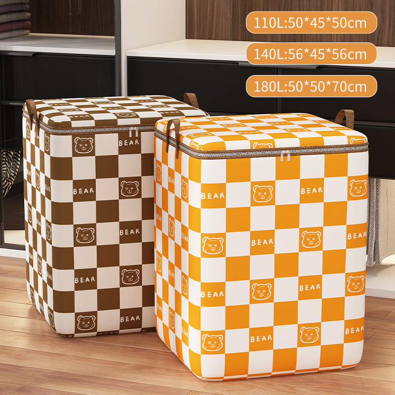 Portable quilt storage bag foldable waterproof moisture-proof storage box quilt dust-proof bag moving packing bag