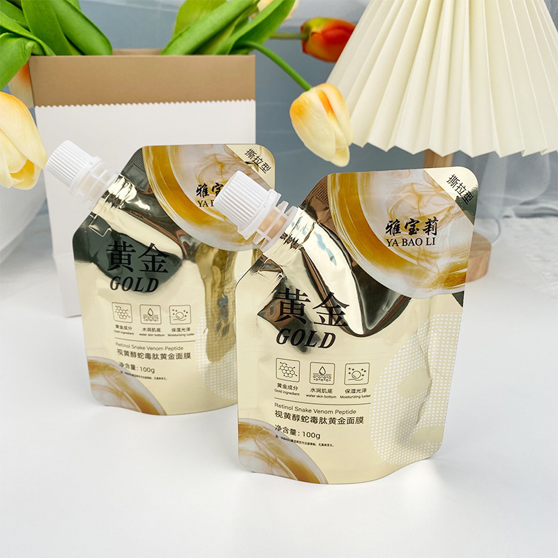 Yapaoli Retinol Snake Venom Peptide Gold Mask Moisturizing Lifting Tightening Pore Shrinking Tearing Mud Film Factory