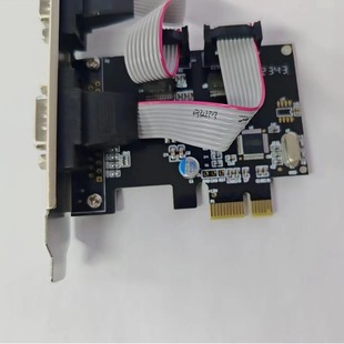 PCIE to 2 serial port card 9 pin card RS232 adapter card COM expansion card WCH382