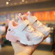 2024 spring and autumn children's sports shoes new boys and girls small white shoes soft bottom baby shoes children's toddler shoes