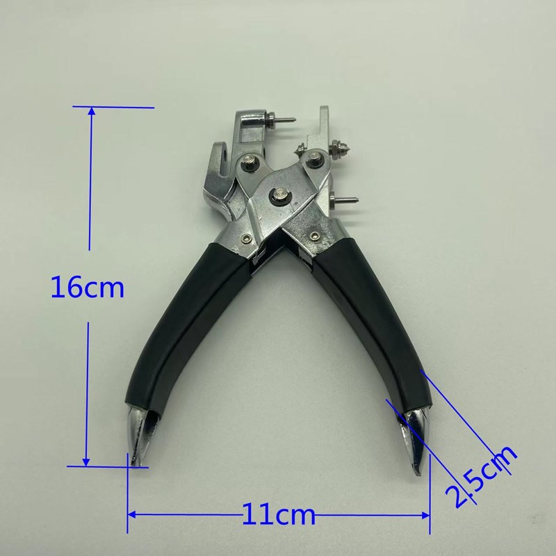 Badminton racket, protective tube, protective wire nail, nail removal, cold-pressed Bell mouth, nail loading pliers tool, multi-functional three-in-one