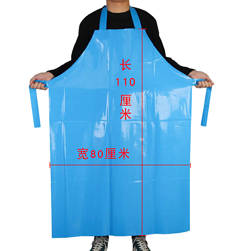 TPU Waterproof apron sleeve anti-oil acid and alkali resistant soft bib slaughtering aquatic food apron soft leather waterproof apron