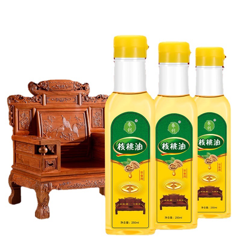 Spring creative special rosewood furniture maintenance walnut oil 250ml Wenwan solid wood floor wax anti-cracking care essential oil