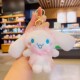 Plush Lolita Gui Dog-Pink