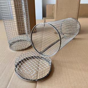 Outdoor BBQ Barbecue cage stainless steel barbecue net Basket
