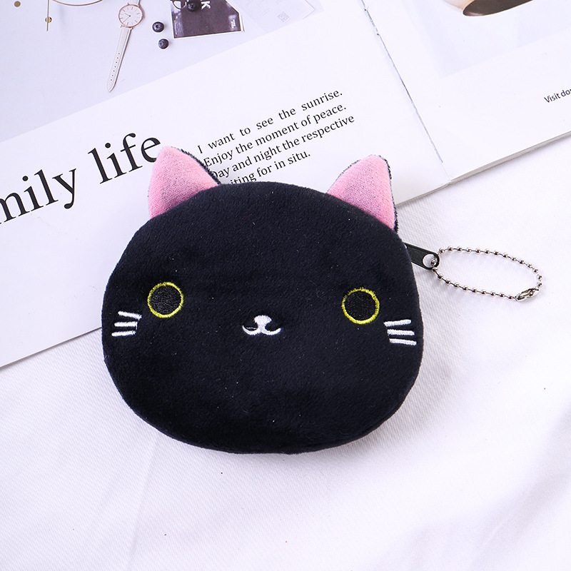 Creative Cute Cartoon Japanese and Korean Style Student Women's Zipper Mini Key Coin Storage Japanese Cute Cat Coin Purse