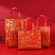 Red Fuzi Non-woven Handbag New Year Gift-giving Non-woven Fufu Bag Thickened Alcohol and Tobacco Gift Bag in stock Wholesale