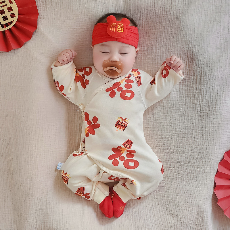 嬰兒衣服秋季新生兒連體衣a類寶寶滿月服初生兒和尚服春秋款哈衣