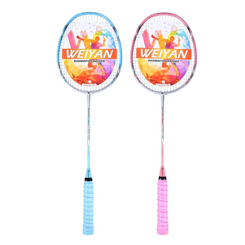 Wei Yan carbon fiber badminton racket 2 suit ultra-light attack resistant type beginner training competition double racket