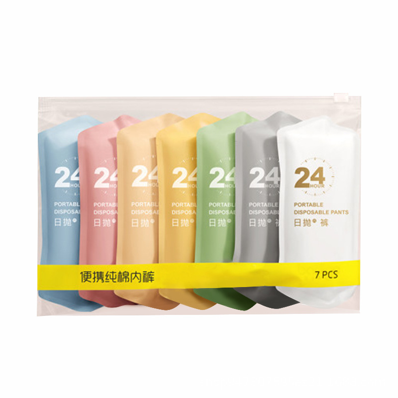 Disposable Underwear 7 Pack Cotton Maternity Pregnant Women's Underwear plus size Sterile Travel Underwear