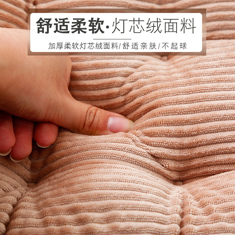 Factory wholesale girl heart corduroy cushion fart cushion student cushion office chair cushion tatami mat