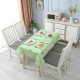 other product image