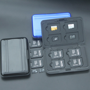 SD Card Protection Box Small Aluminum Box Memory Card Storage Box Memory Card Box Color Storage Card Box