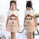 other product image