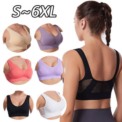 sport bra Yoga Sports Underwear Hollow Mesh Breathable Large Size Rimless Sports bra Vest for Women